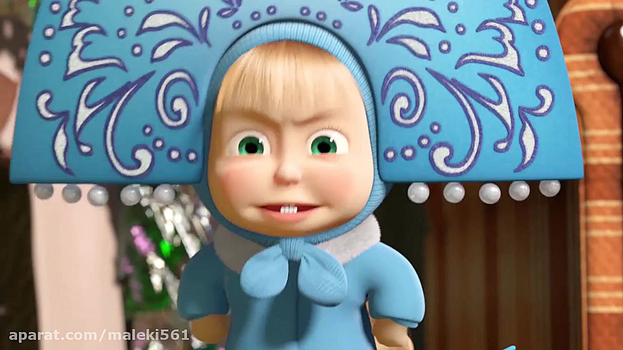 انیمیشن باحال و دیدنی جذاب ماش...