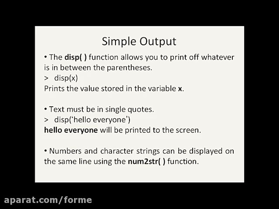 Octave Tutorial 07 - Simple Input/Output