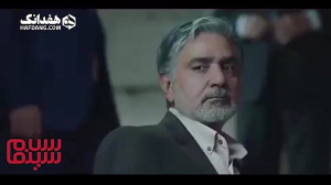 نقد فوری: آیا قاتل اهلی مسعود...