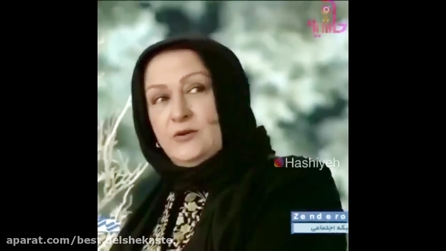 عصبانیت مریم امیرجلالی از یک ش...