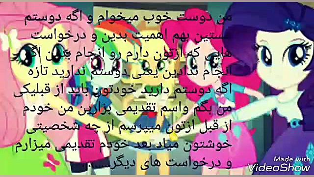 دوستان من این ویدیو رو ببینید...