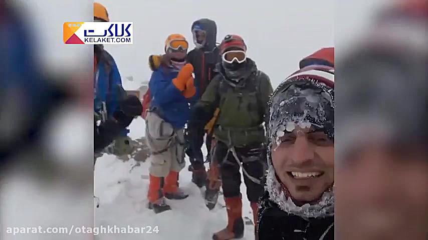 آخرین فیلم از کوهنوردان مشهدی