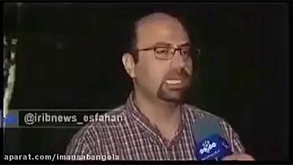 .دلیل خودکشی دختران اصفهانی در...