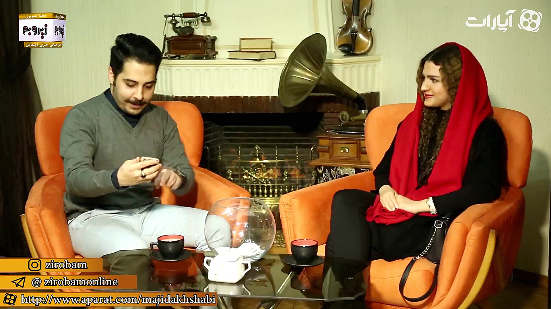 روژان آریامنش: سر پفک با امیر...