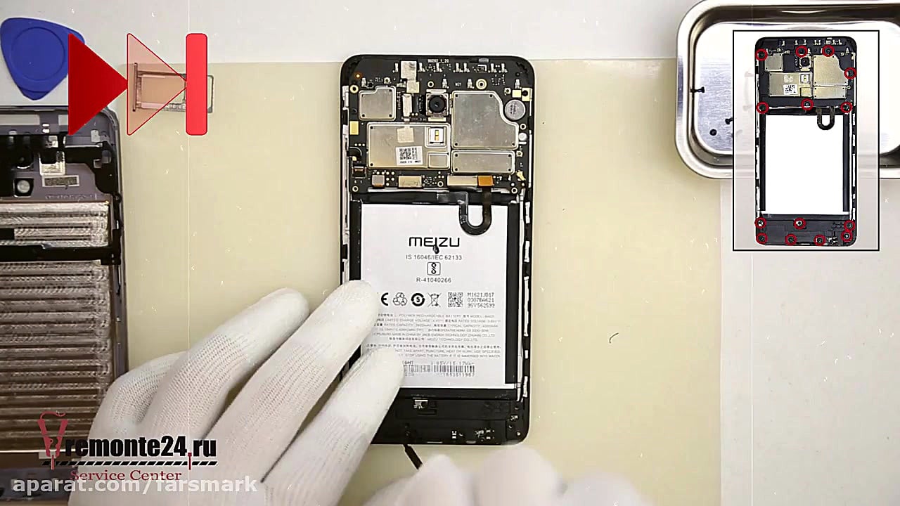 ویدیو جداسازی گوشی Meizu M5