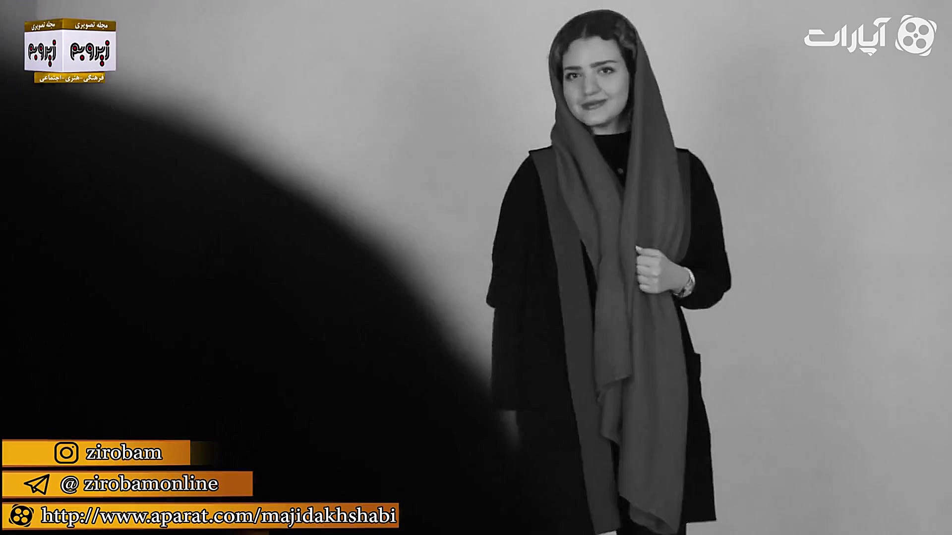 روژان آریامنش: در عاشق آواز خو...