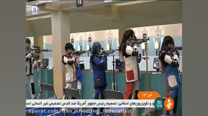 نتایج تیراندازان ایرانی در مسا...