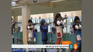 نتایج تیراندازان ایرانی در مسا...