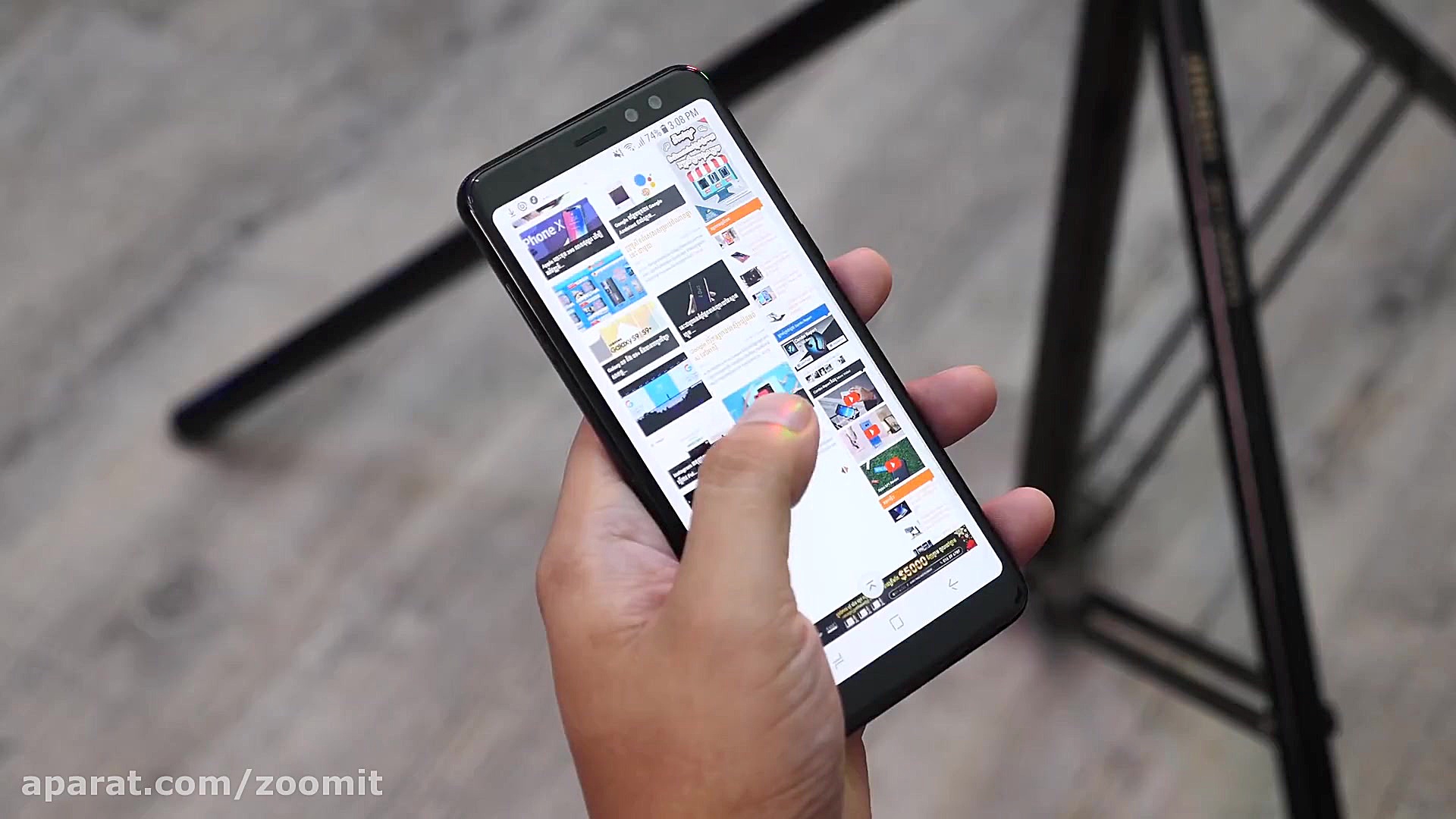 بررسی لو رفته گلکسی ای 8 و گلک...