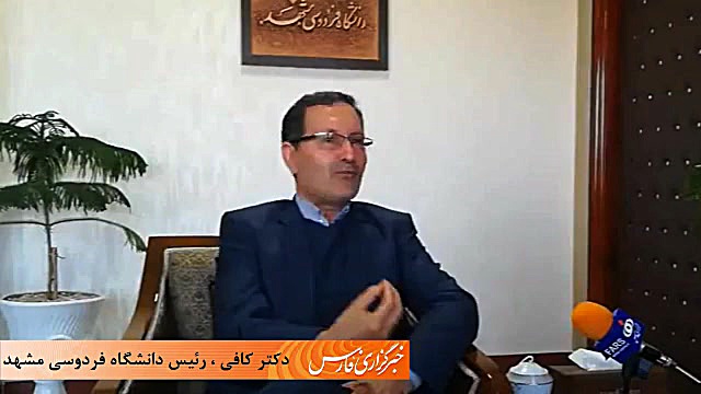 چرا فارغ التحصیلان دانشگاهی بی...