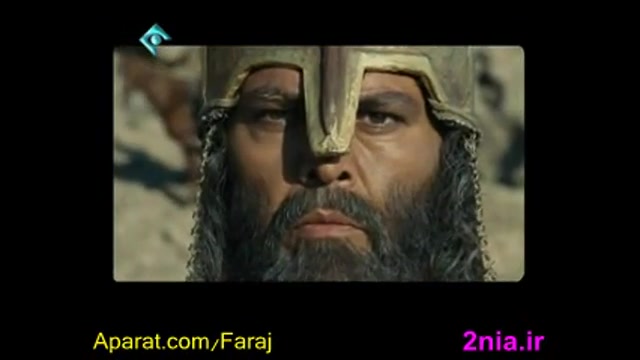 کشتن حرمله توسط مختار در سریال...