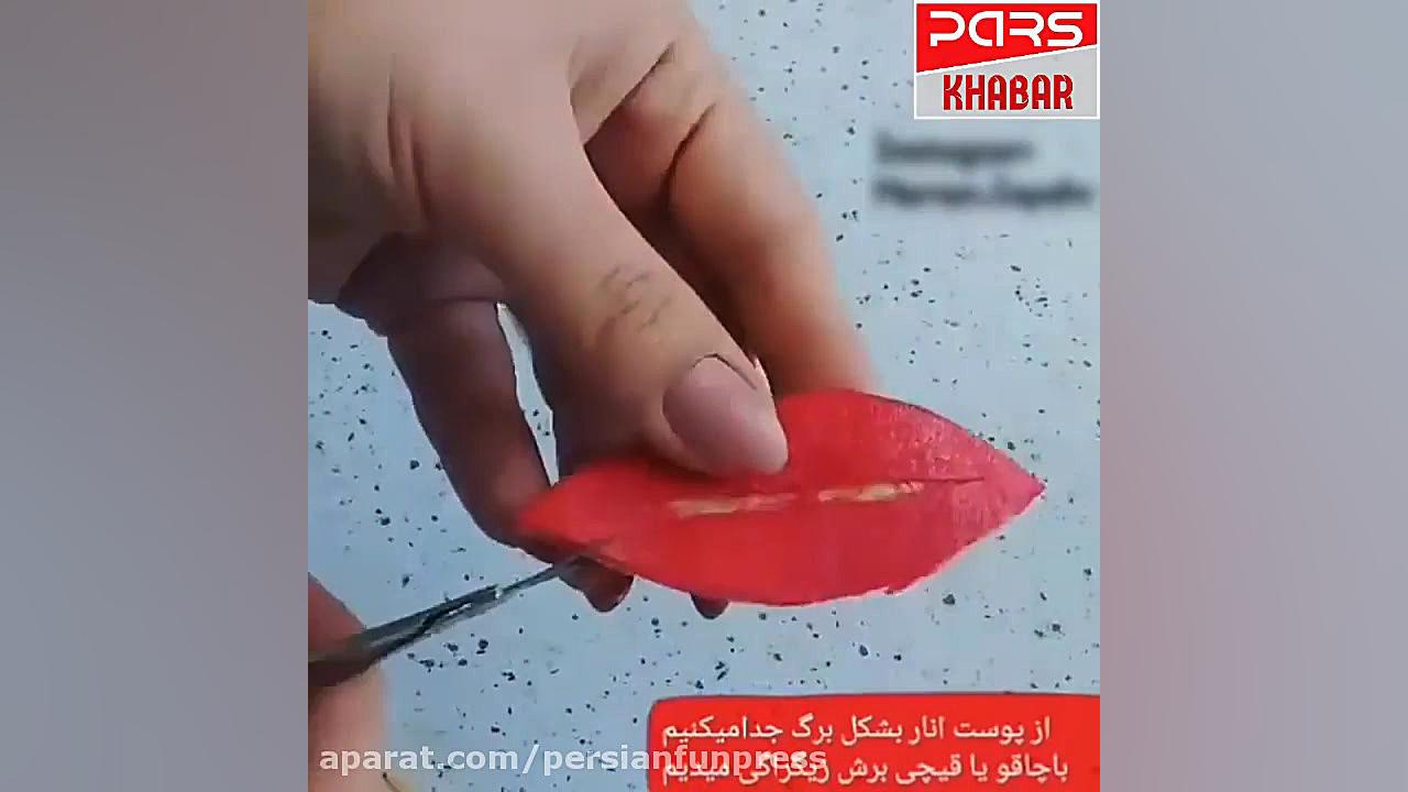 ایده های شب یلدا قسمت دوم تزیی...