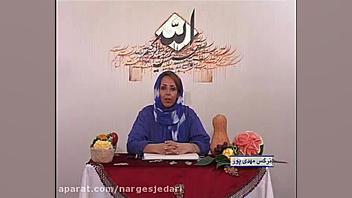 آموزش میوه آرایی، سبزی آرایی و...