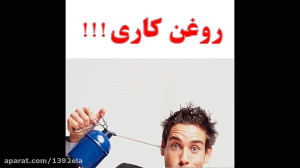 کدینگ 504 واژه ضروری زبان انگل...