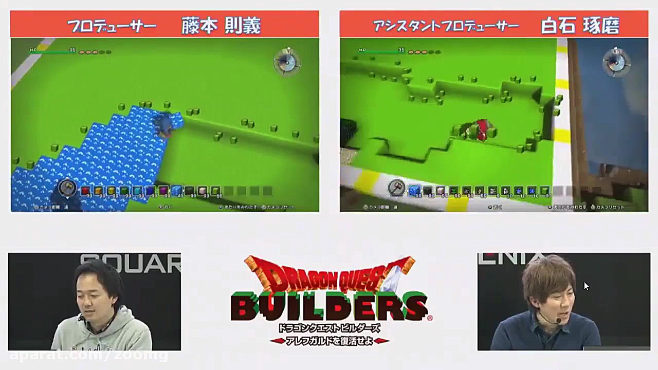 تریلر گیم پلی جدید بازی Dragon...