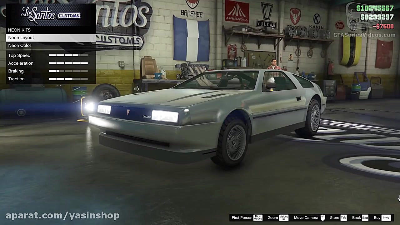 ماشین جدید بازی جی تی ای آنلای...