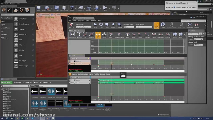 Unreal Engine 4 Beginner Tutorial Series - #32 Audio Master Tracks