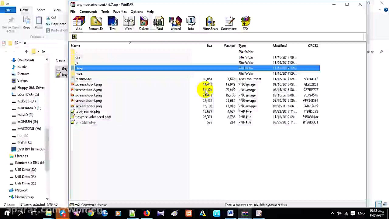 آموزش ترجمه ی افزونه های وردپر...