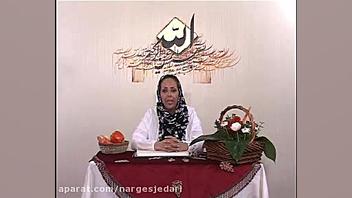 آموزش میوه آرایی، سبزی آرایی و...