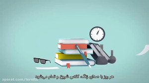 یادگیری دانش آموز محور برای قر...