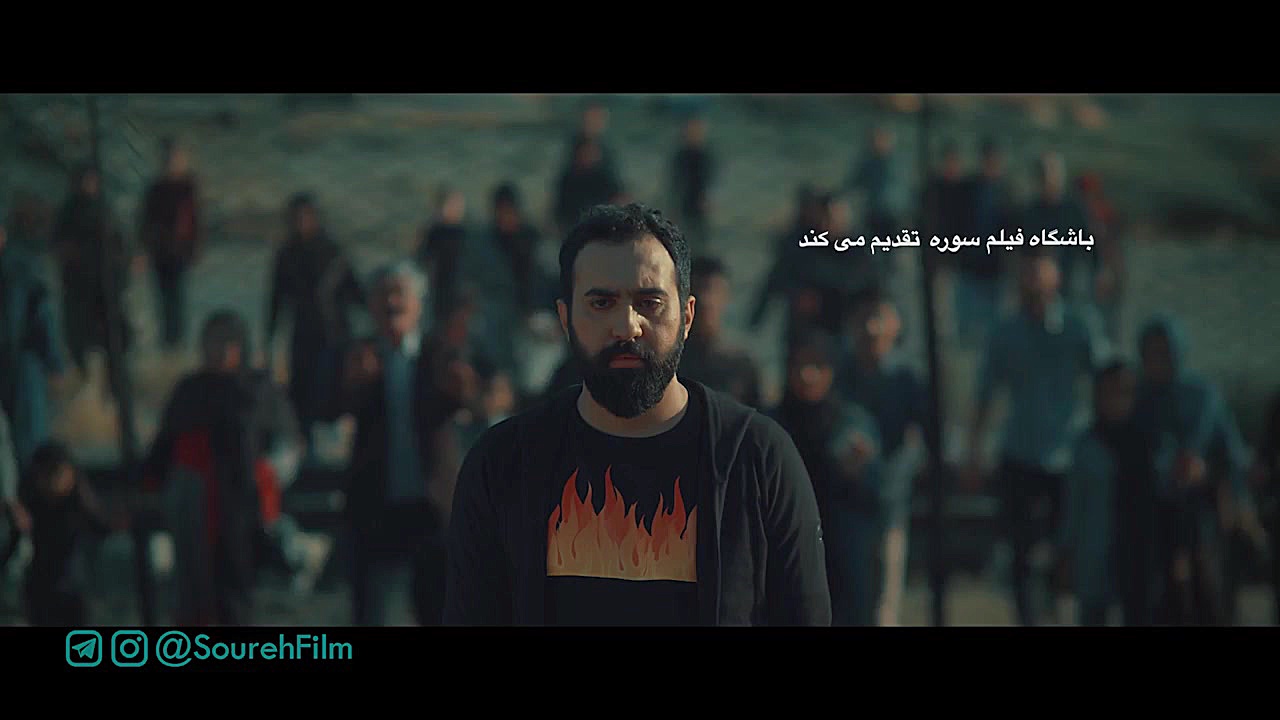 پشت صحنه نماهنگ &laquo;بیست و...