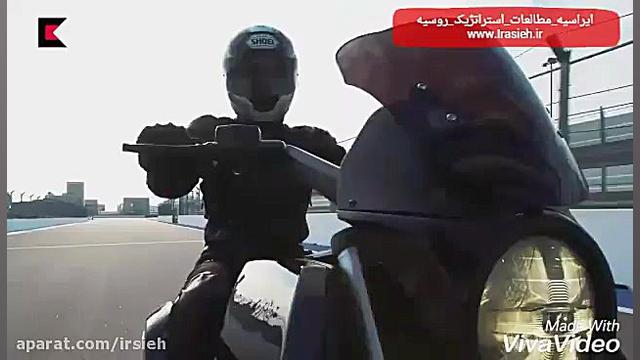 موتور سیکلت ایژ روسی