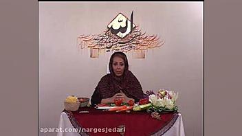 آموزش میوه آرایی، سبزی آرایی و...