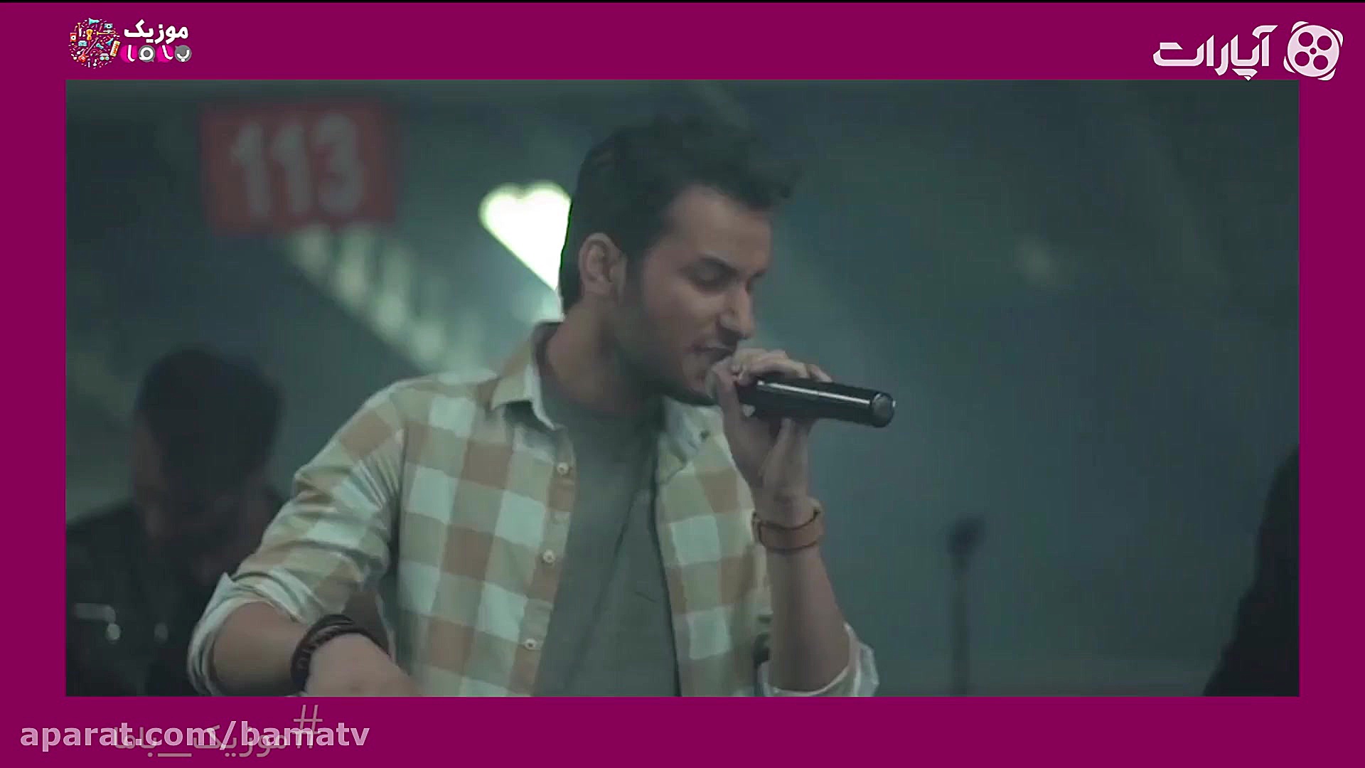 اتفاق عجیب در کنسرت هوروش باند...