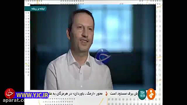 مستند تیشه بر ریشه اعترافات اح...