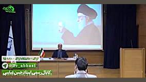 وحدت حوزه و دانشگاه؛ امکان یا...