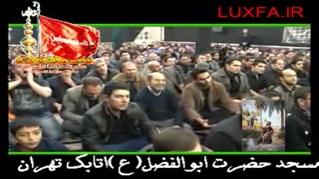 مداحی ترکی سیاوش پورصمدی  ابوا...