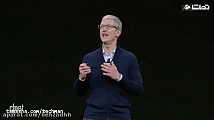 خلاصه ای از کنفرانس اپل