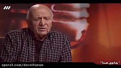 آموزش گویندگی و فن بیان