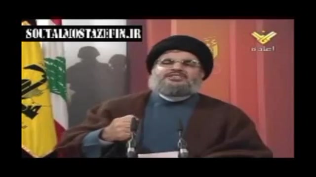 ولایتمداری سیدحسن نصرالله(امام...