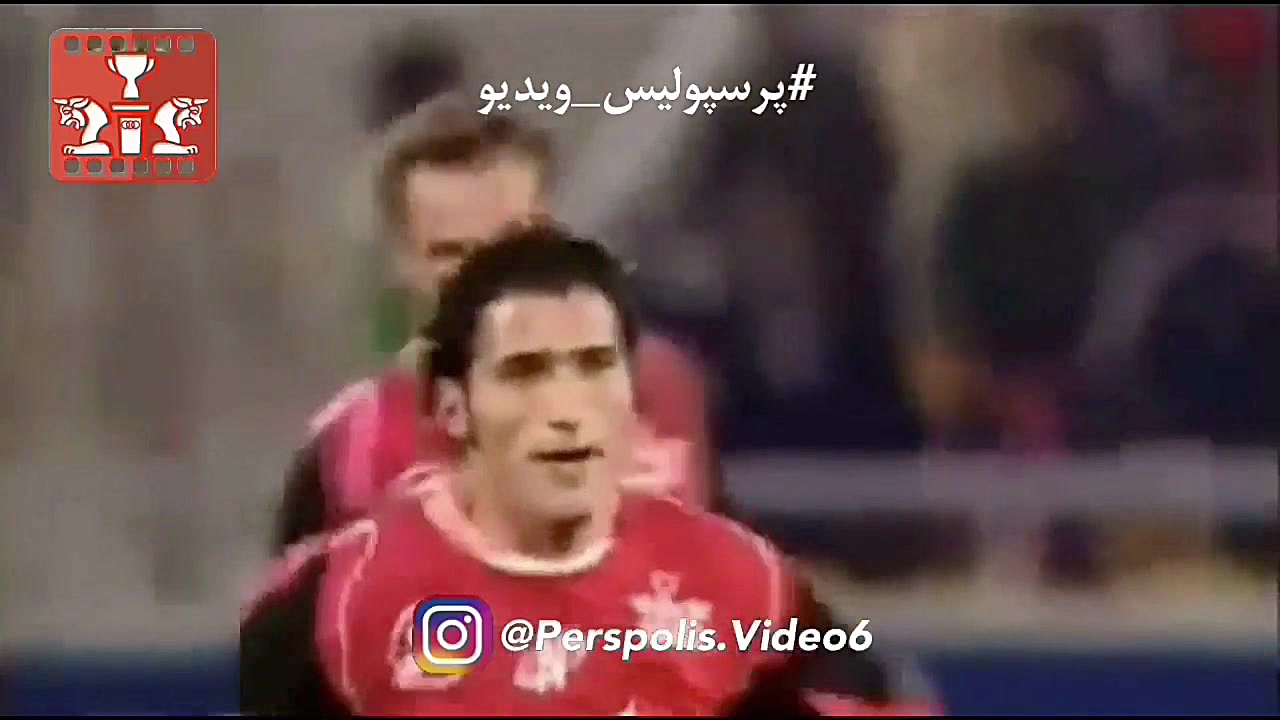 گل جواد کاظمیان به فجر سپاسی