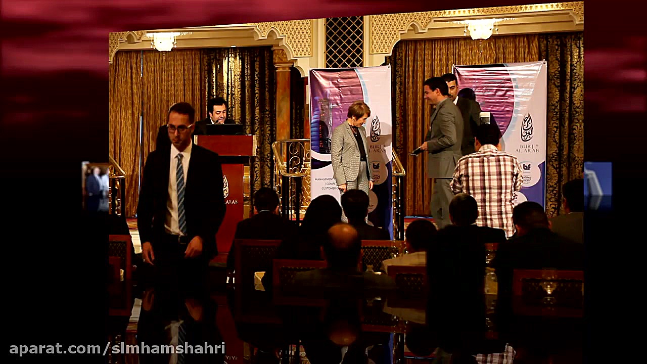 مجمع جهانی مدیریت