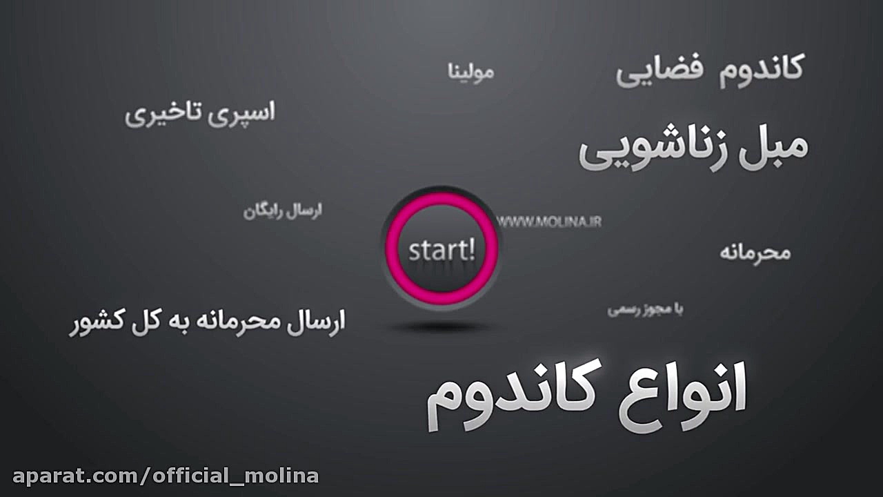 رابطه جنسی و این همه دم و دستگ...