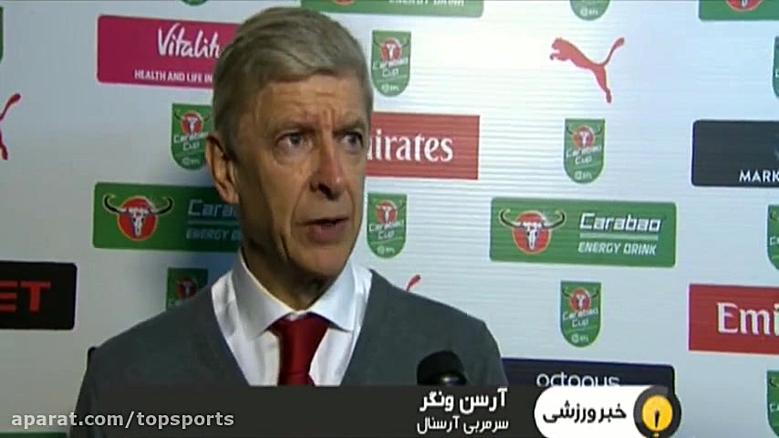 حواشی بازی آرسنال وستهام