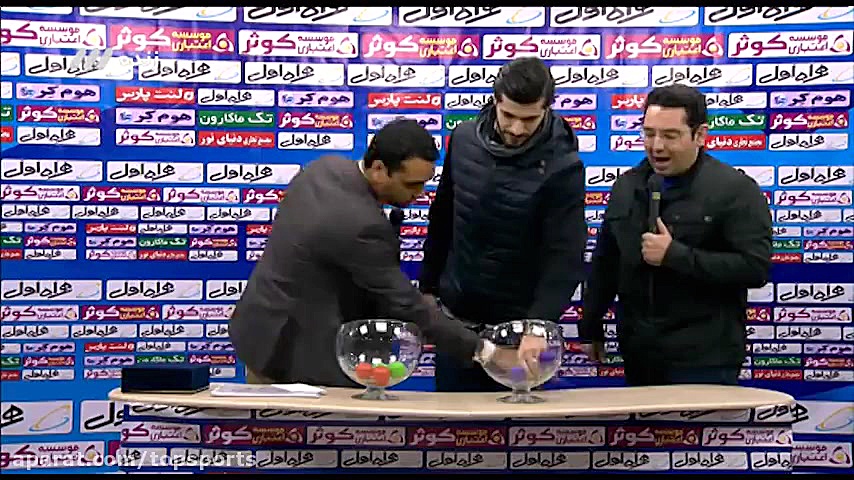 مراسم قرعه کشی مرحله نیمه نهای...