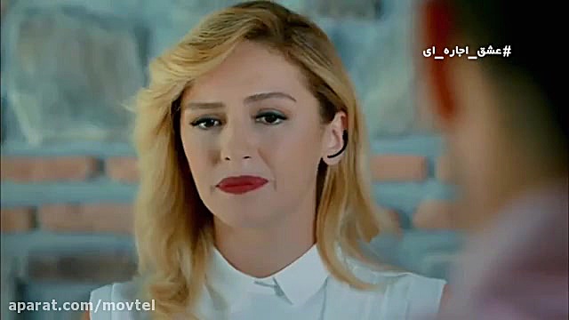 دانلود قسمت 41 سریال عشق اجاره...