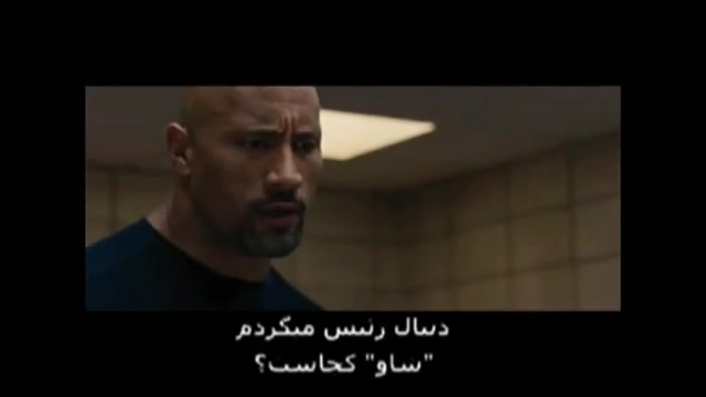 سریع و خشن 6  قسمت 2
