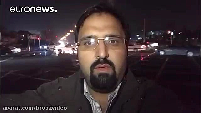 گزارش خبرنگار یورونیوز از زمین...