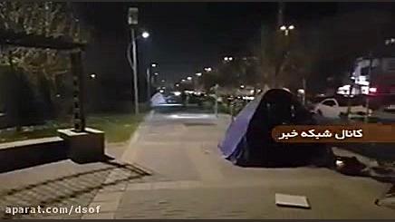 بازگشت آرامش نسبی به خیابان ها...