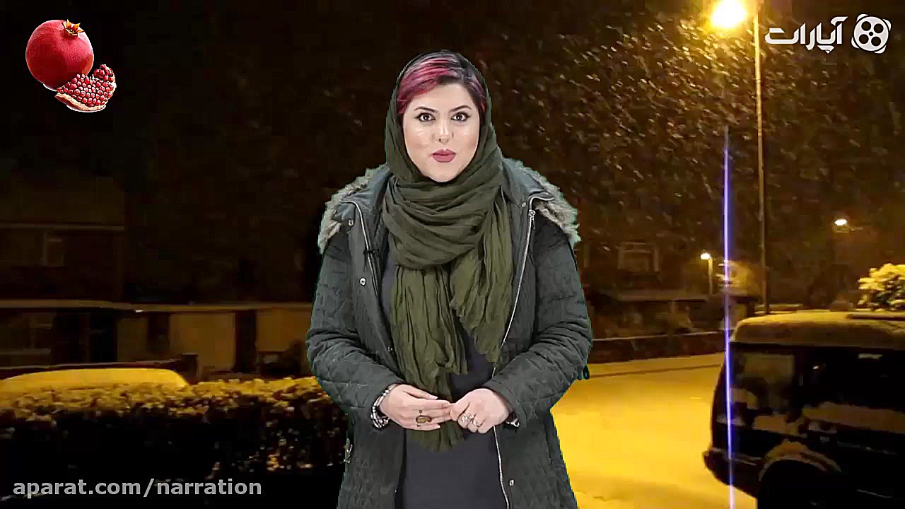 شب عاشقان بیدل