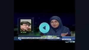 واکنش جالب مجری گفتگوی ویژه خب...