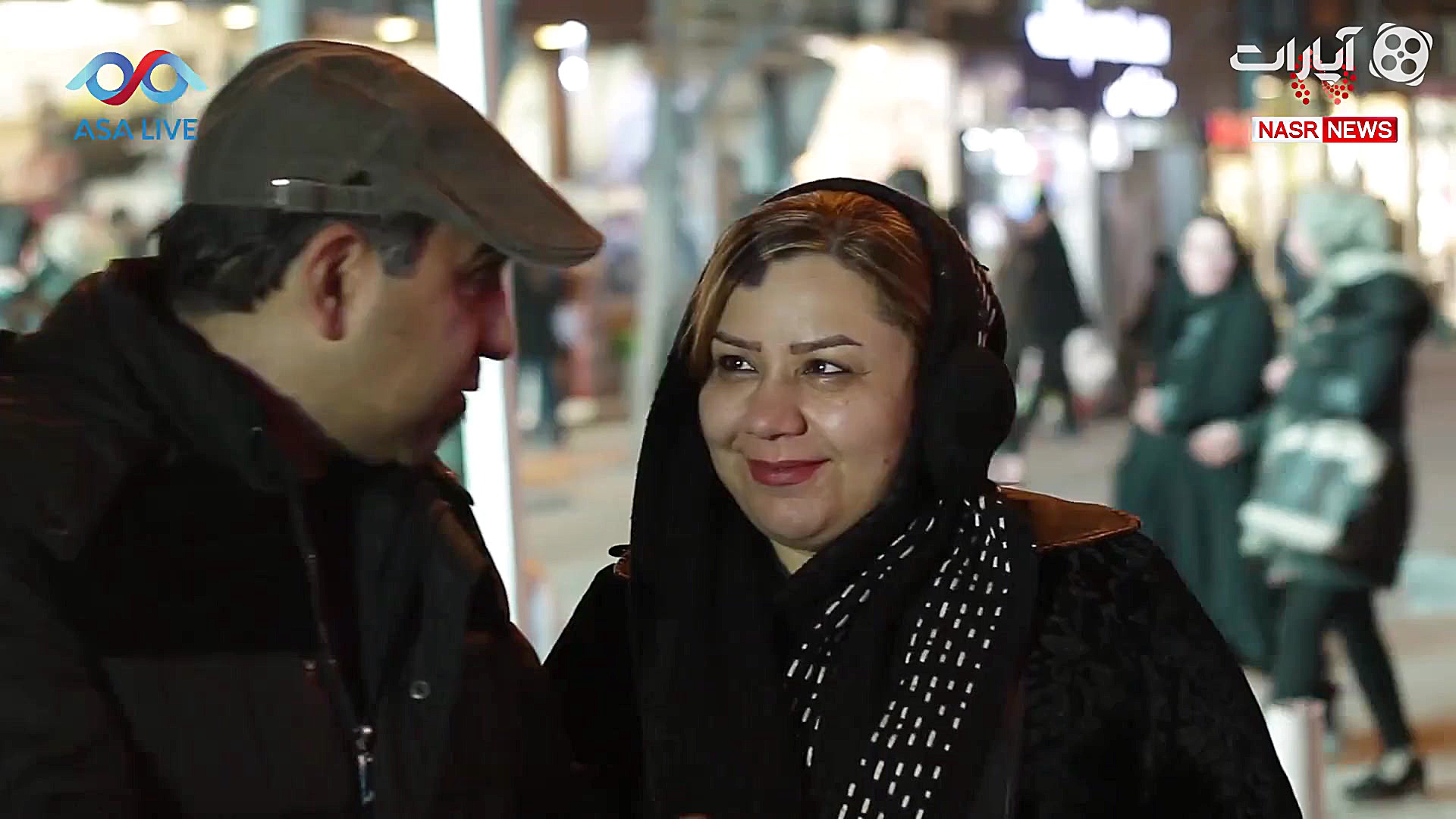 چیلله گئجه سی "دیشدور&quo...