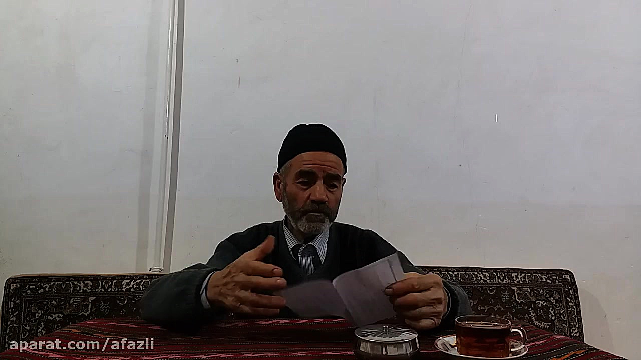 شعر چیلله گئجه سی (شب چله)