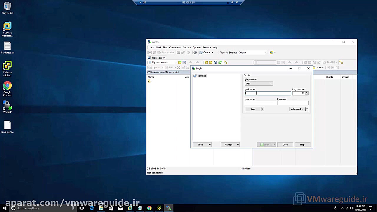 رفع خطای Unhandled exception