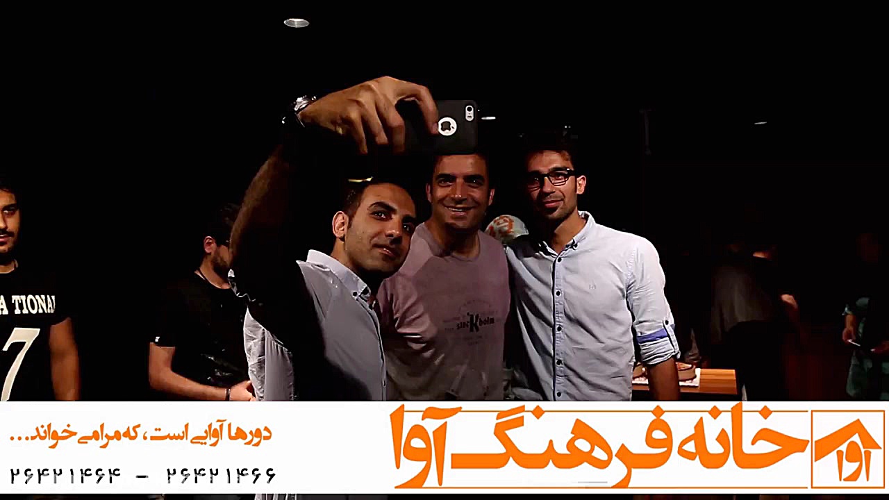 آقای منوچهر هادی