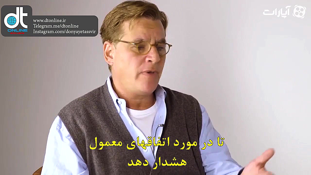 فیلم تمام نمی شود، مصادره می ش...